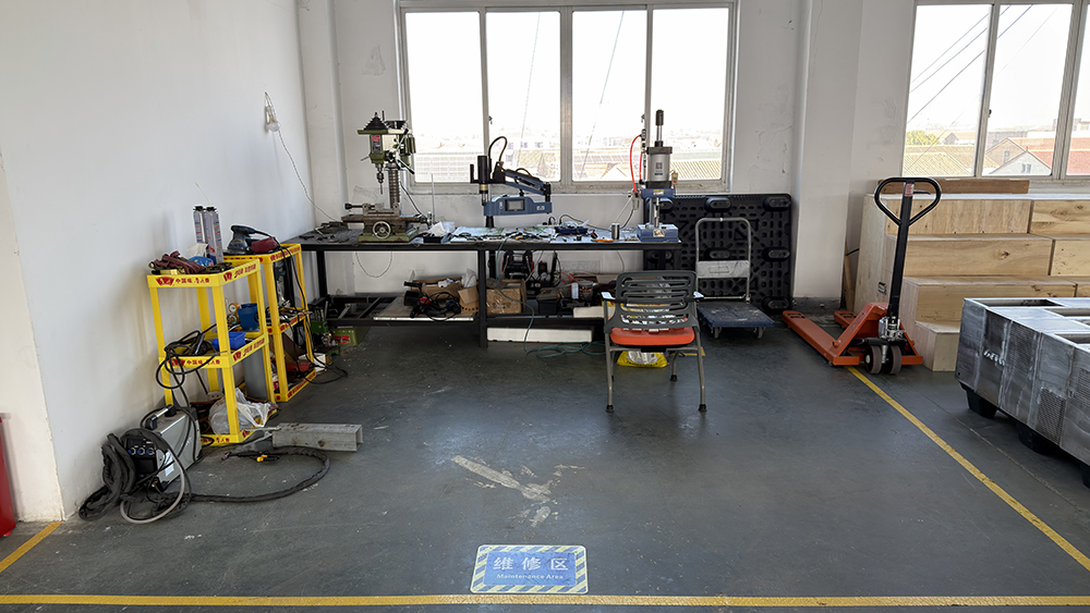 Factory equipment