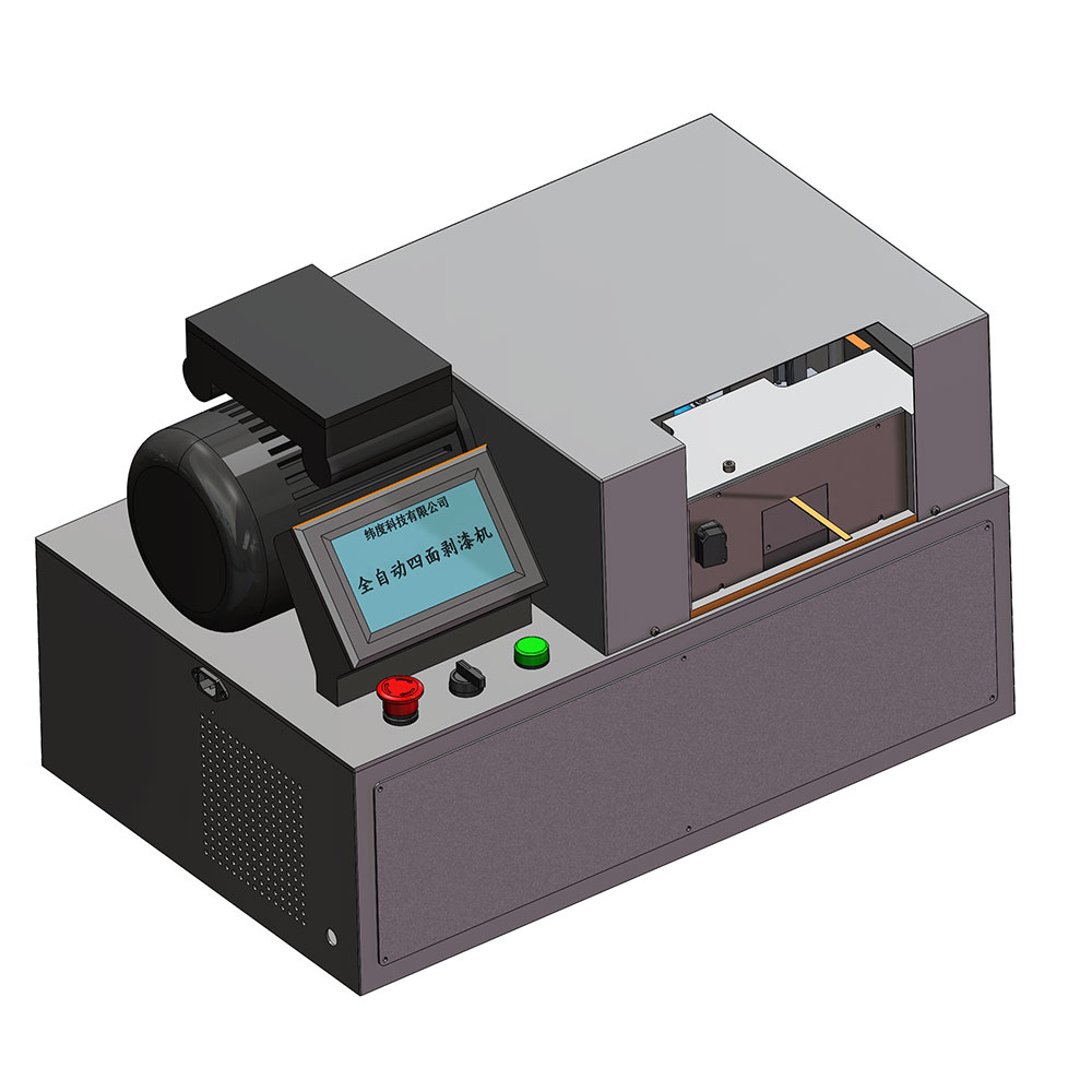 CNC version